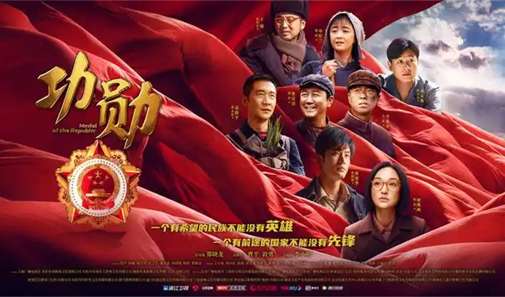 奇优影院 院线同步 高分剧场