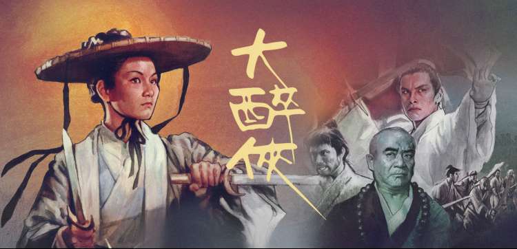 奇优影院 高分动漫 热血登场